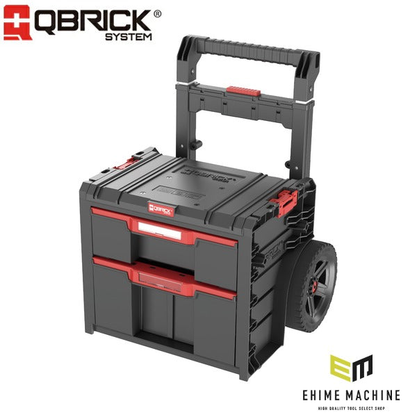 日本正規品 キューブリック PRO 2.0 キャリー 2段引出しツールボックス 9.5L+12L 自動ロック 伸縮ハンドル (SKRWQCP2PD2CZAPG003)(5901238265344) QBRICK