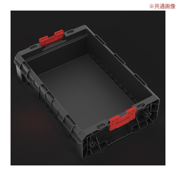 日本正規品 キューブリック PRO 2.0 ボックスエクステンダー 9L 深さ拡張 ボックス130用 高さ拡張 モジュール連結 (SKRQPROBEX2CZAPG003)(5901238265412) QBRICK