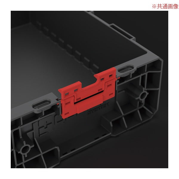 日本正規品 キューブリック PRO 2.0 ボックスエクステンダー 9L 深さ拡張 ボックス130用 高さ拡張 モジュール連結 (SKRQPROBEX2CZAPG003)(5901238265412) QBRICK