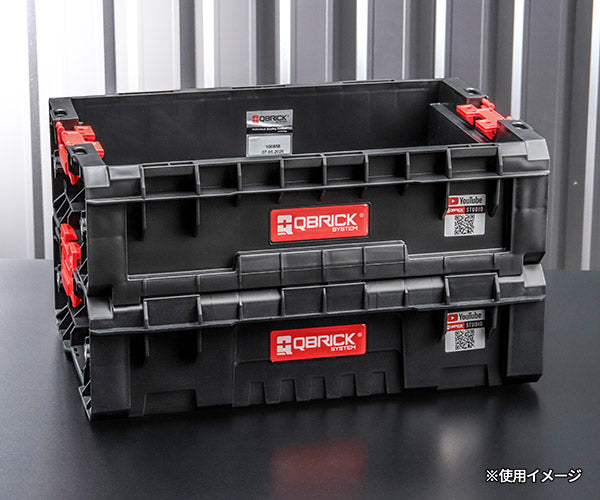 日本正規品 キューブリック PRO 2.0 ボックスエクステンダー 9L 深さ拡張 ボックス130用 高さ拡張 モジュール連結 (SKRQPROBEX2CZAPG003)(5901238265412) QBRICK