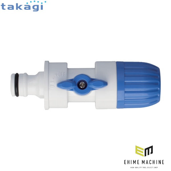 タカギ コック付ホースジョイントニップル(裸) (QG036FJ)(4975373030571) takagi