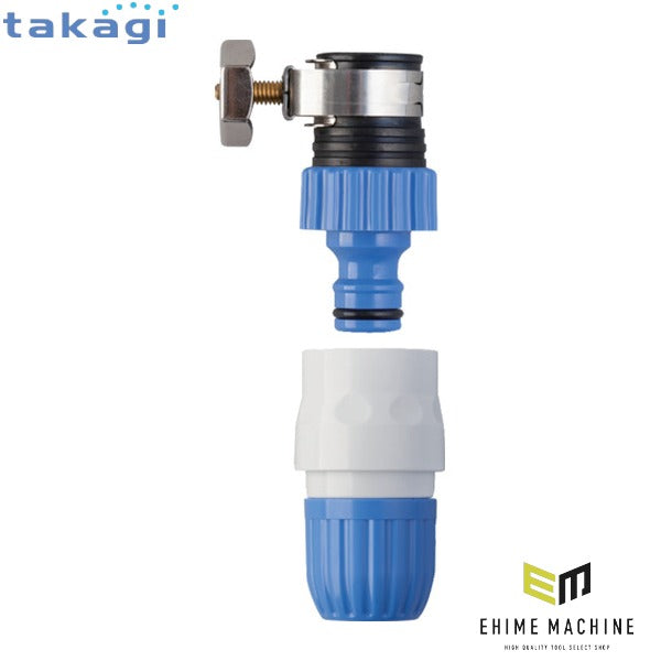 タカギ バンド付蛇口ニップルセット(裸) (QG061FJ)(4975373008754) takagi