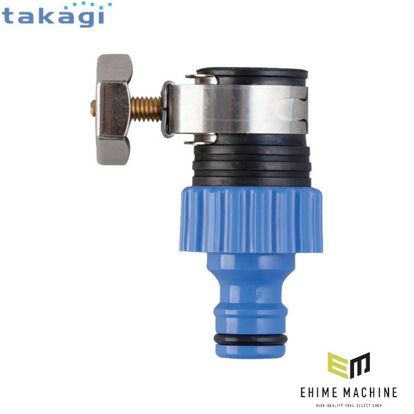 タカギ バンド付蛇口ニップル(裸) (QG064FJ)(4975373030809) takagi