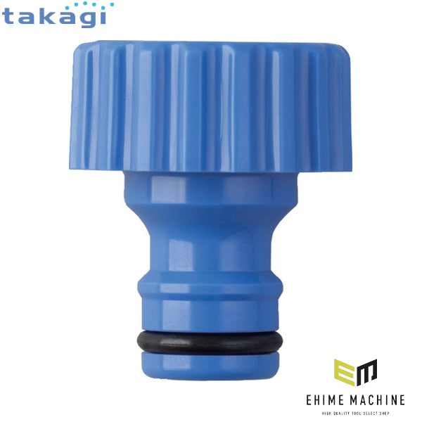 タカギ ネジ付蛇口ニップル(裸) (QG065FJ)(4975373030816) takagi