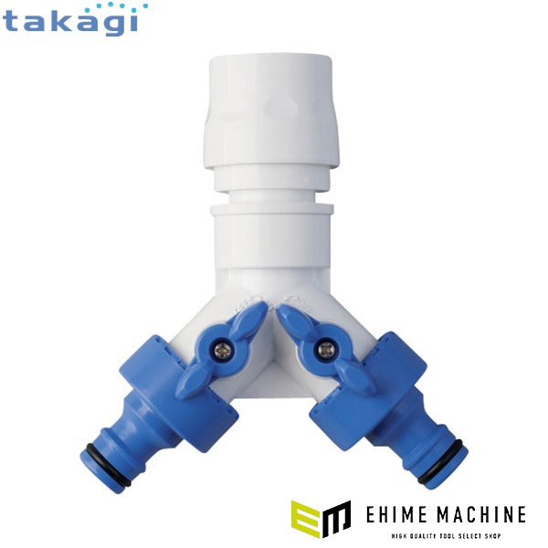 タカギ 三方コネクターコック付(裸) (QG099FJ)(4975373030694) takagi