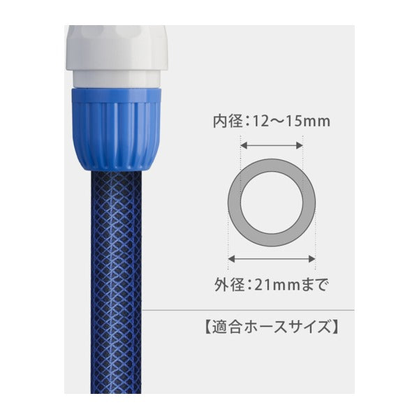 タカギ パチットラクロック蛇口(FJ) (QG1028FJ)(4975373181693) takagi