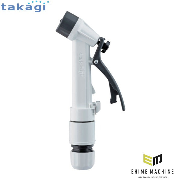 タカギ 散水ノズル ピッターノズルG(CG) (QG1057CG)(4975373191012) takagi