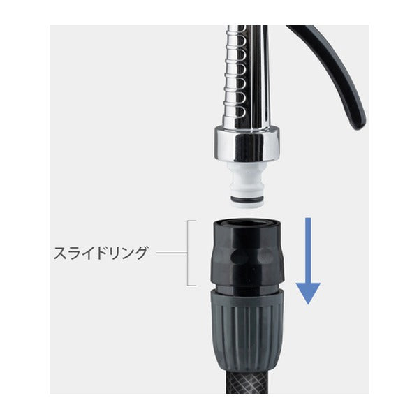 タカギ 散水ノズル メタルガンLIII BK ブラック (QG1140BK)(4975373191036) takagi