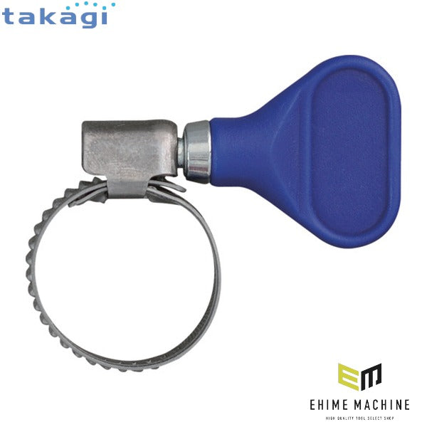 タカギ バンド高圧手締 外径12～22mm (QG121)(4975373156202) takagi