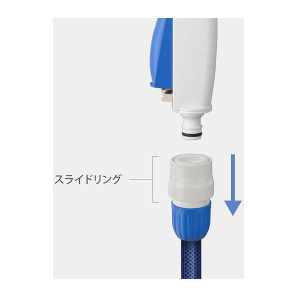 タカギ ホースノズル ショートノズル (QG138FJ)(4975373164078) takagi