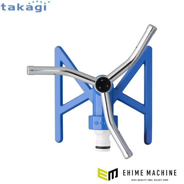 タカギ トリプルアームスプリンクラー(裸) (QG199FJE)(4975373012089) takagi
