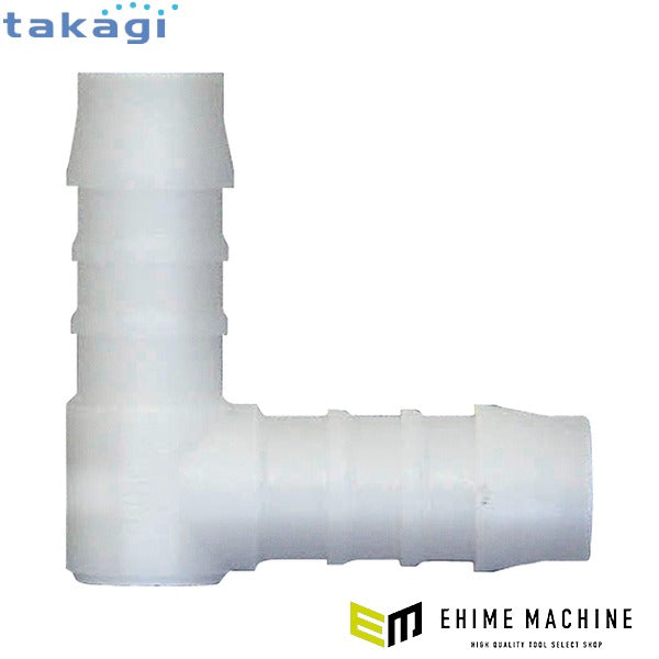 タカギ L型ホース継手(4mm) (QG400L04)(4975373013260) takagi