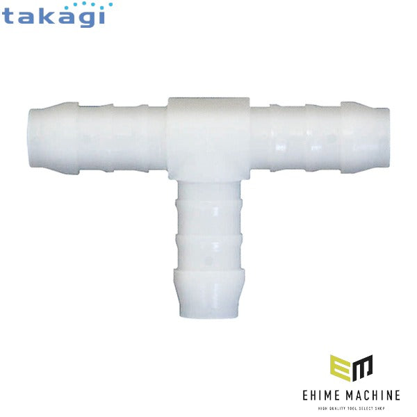タカギ T型ホース継手(4mm) (QG400T04)(4975373013178) takagi