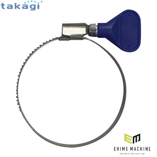 タカギ バンド高圧手締 外径40～60mm (QG442)(4975373179829) takagi