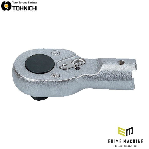トーニチ QH型ラチェットヘッド 差込角9.5mm (QH15D-3/8)(4571141274644) TOHNICHI 東日製作所