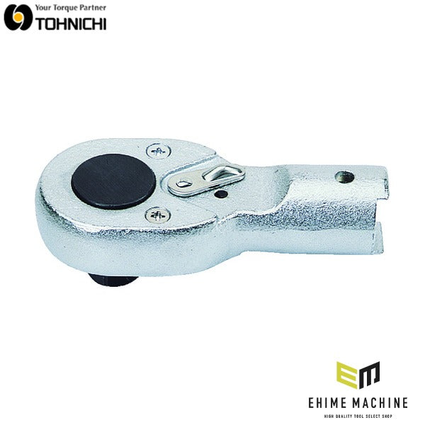 トーニチ QH型ラチェットヘッド 差込角6.35mm (QH8D)(4562135121266) TOHNICHI 東日製作所