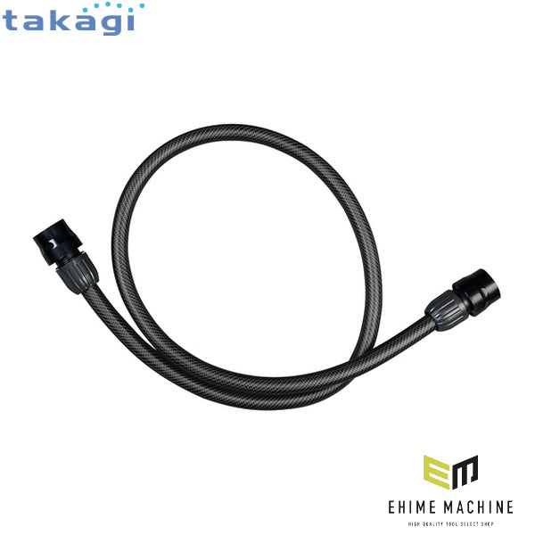 タカギ 1.2mホースセットΦ12(CBK) 1.2mホースセットΦ12(CBK) (QR0042)(4975373186780) takagi