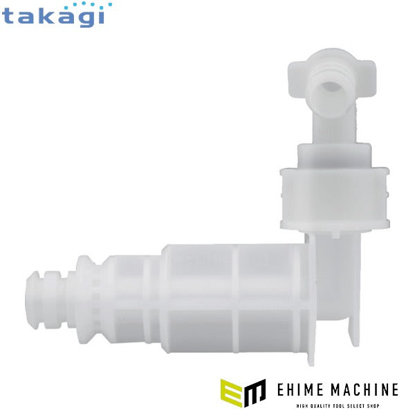 タカギ オーロラBOXY通水エルバセット (QRC201GYL)(4975373016476) takagi