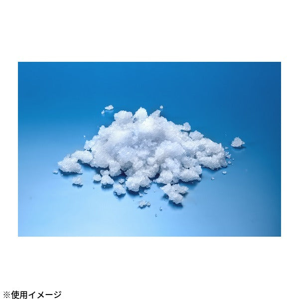 サンコー 防災用トイレ袋 50回分 凝固剤付 吸水約600cc 日本製 (R-48)(4973381585588)