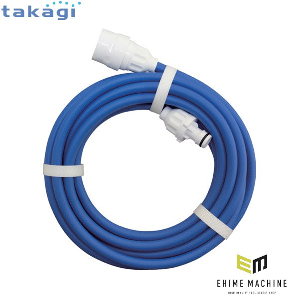 タカギ ワンタッチ接続ホース 7パイ延長ホース5m (R005FJCR)(4975373005968) takagi