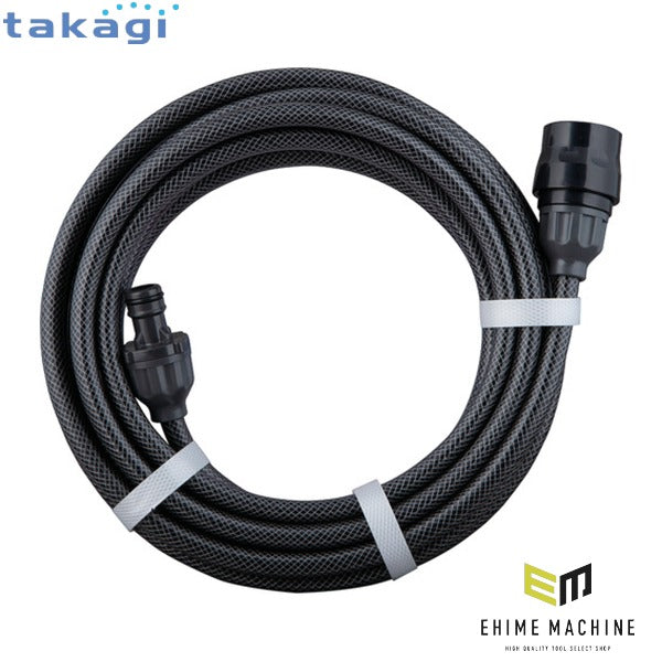 タカギ ワンタッチ接続ホース Φ7延長ホース5m(GY) (R005GYCR)(4975373185356) takagi