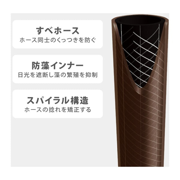 タカギ ホースリール オーロラBASE PLUS 20m (R1220BRA)(4975373199889) takagi