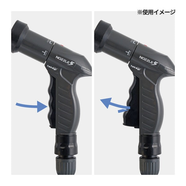 タカギ ホースリール オーロラBASE PLUS 20m (R1220BRA)(4975373199889) takagi