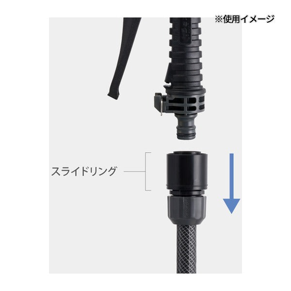 タカギ ホースリール オーロラBASE 20m (R1220GY)(4975373199841) takagi