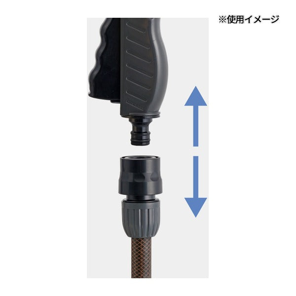 タカギ ホースリール オーロラBASE PLUS 30m (R1330BRA)(4975373199896) takagi