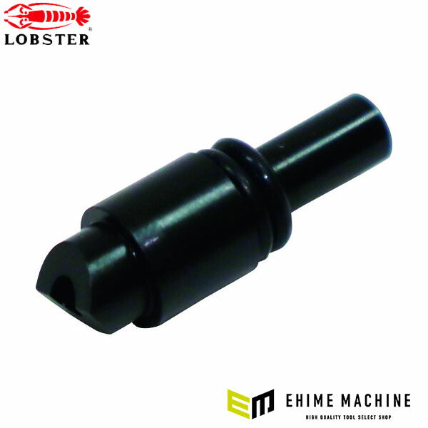 ロブテックス エアリベッター用パーツ Oリング付 ジョープッシャー(R1A1用) R1A1JP (R1A1JP)(4963202098595) LOBSTER エビ
