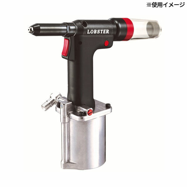 ロブテックス エアリベッター用パーツ Oリング付 ジョープッシャー(R1A1用) R1A1JP (R1A1JP)(4963202098595) LOBSTER エビ