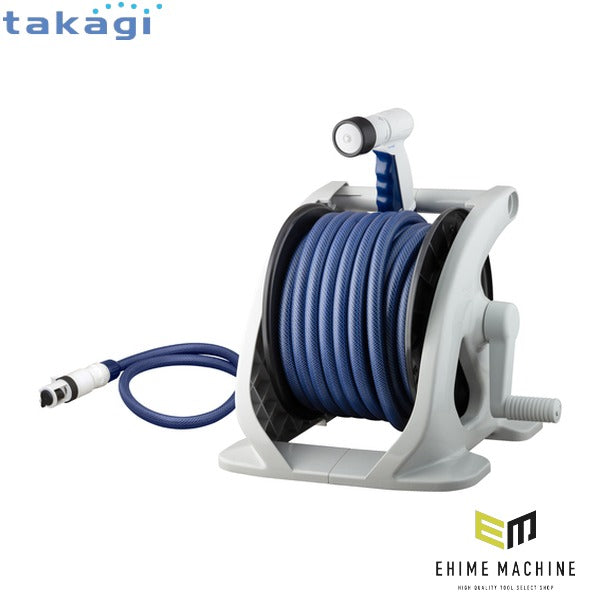 タカギ ホースリール オーロラZERO20m (R220ZE)(4975373155717) takagi
