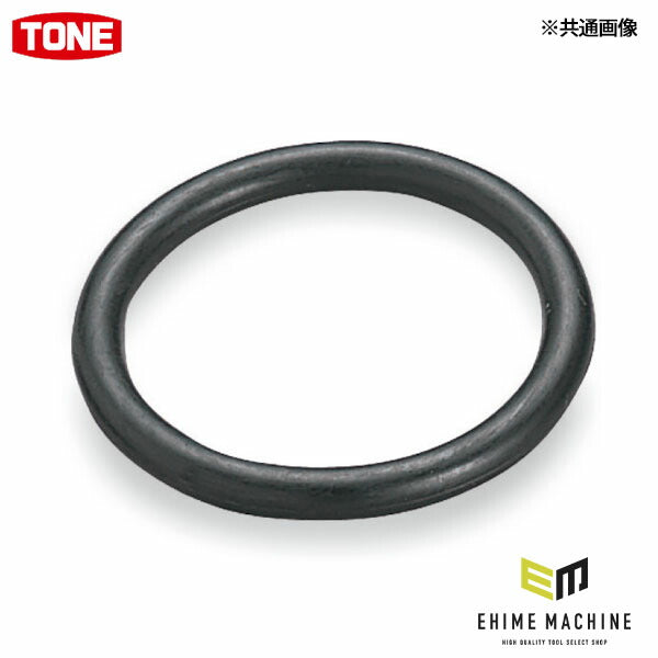 TONE インパクトソケット用Oリング 差込角19.0mm (R6NV3S)(4953488278323) トネ
