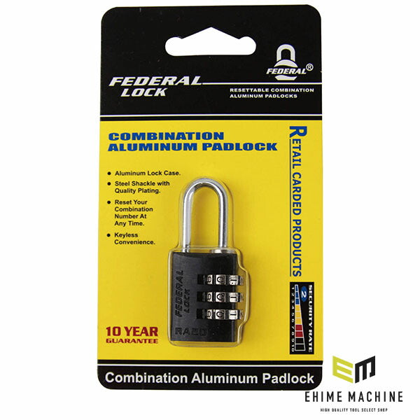 日本正規品 フェデラル ダイヤル式アルミ南京錠 20mmブラック (RA20-BK-P)(4545301102238) FEDERAL
