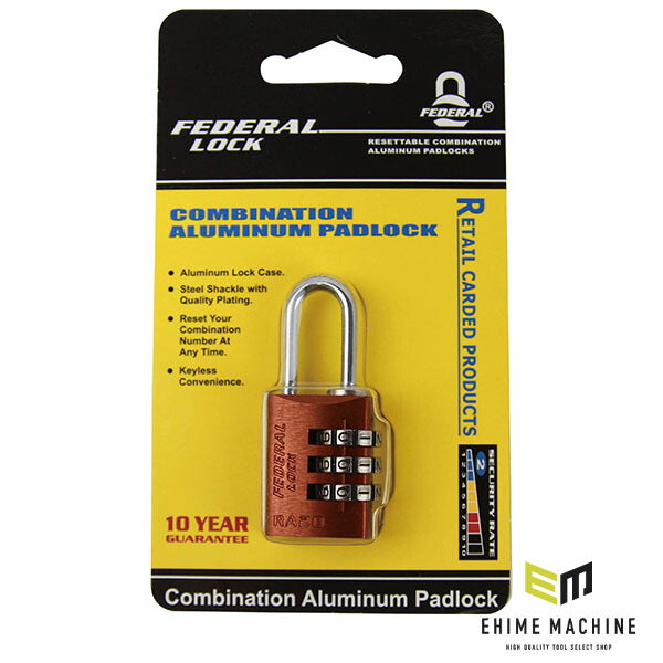 日本正規品 フェデラル ダイヤル式アルミ南京錠 20mmブラウン (RA20-BN-P)(4545301102214) FEDERAL