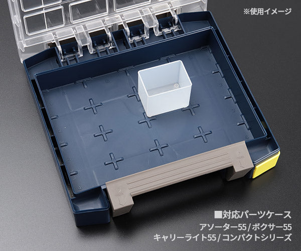 ラーコ パーツケース用トレー 55 A9-1 (100274)(5733439100274) 透明 トレー単品 RAACO