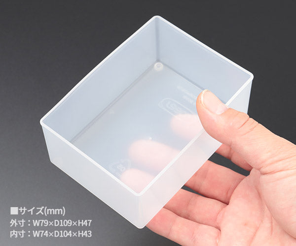 ラーコ パーツケース用トレー 55 A7-1 (105583)(5733439105583) 透明 トレー単品 RAACO