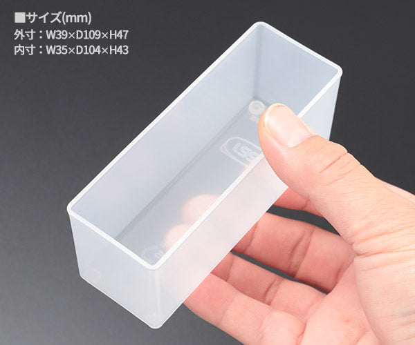 ラーコ パーツケース用トレー 55 A9-2 (114578)(5733439114578) 透明 トレー単品 RAACO