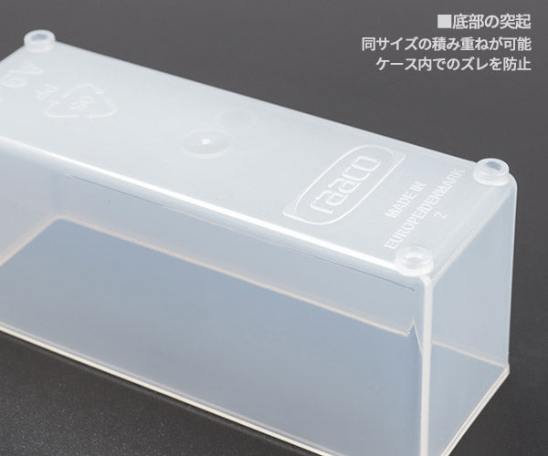 ラーコ パーツケース用トレー 55 A9-2 (114578)(5733439114578) 透明 トレー単品 RAACO