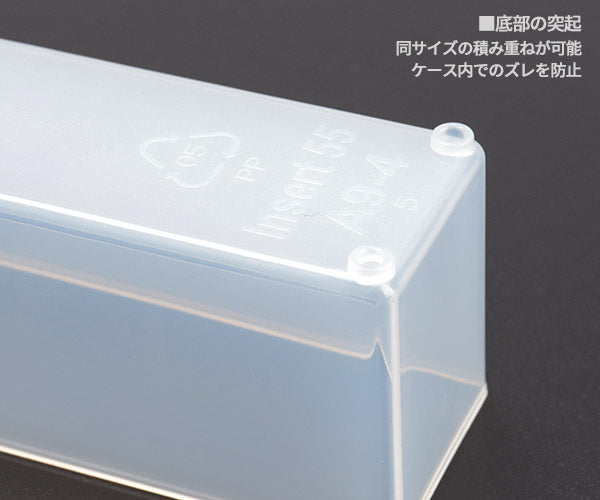 ラーコ パーツケース用トレー 55 A9-4 (114585)(5733439114585) 透明 トレー単品 RAACO