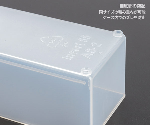 ラーコ パーツケース用トレー 55 A8-2 (114592)(5733439114592) 透明 トレー単品 RAACO