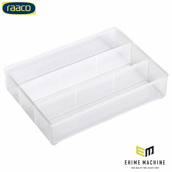 ラーコ パーツケース用トレー 27 A73 (115742)(5733439115742) 透明 2分割 トレー単品 RAACO