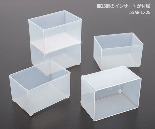 ラーコ パーツケース ボクサー 55 5×10-25 (134873)(5733439134873) トレー25個付属 ワンタッチロック RAACO
