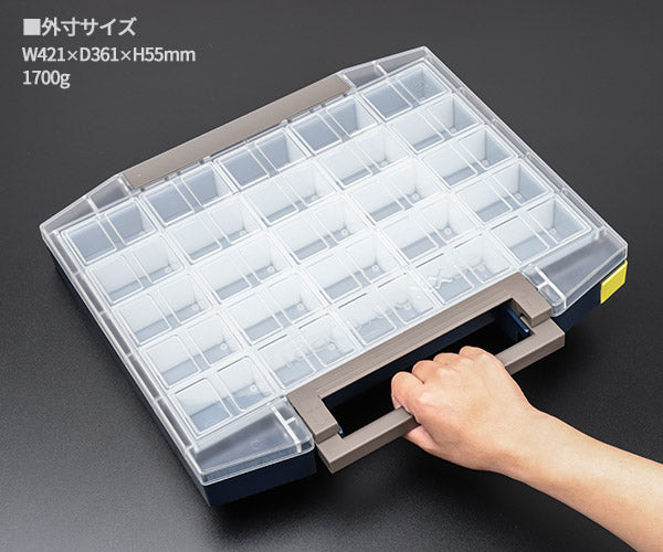 ラーコ パーツケース ボクサー 55 5×10-25 (134873)(5733439134873) トレー25個付属 ワンタッチロック RAACO