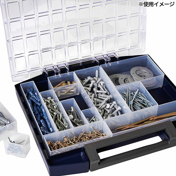 ラーコ パーツケース ボクサー 55 5×10-45 (134897)(5733439134897) トレー45個付属 ワンタッチロック RAACO