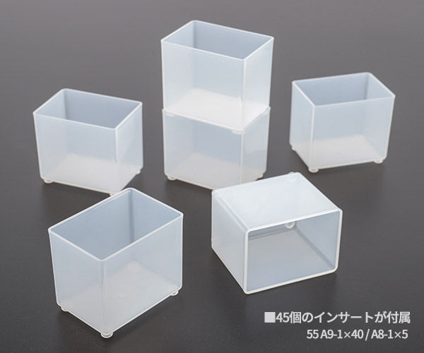 ラーコ パーツケース ボクサー 55 5×10-45 (134897)(5733439134897) トレー45個付属 ワンタッチロック RAACO
