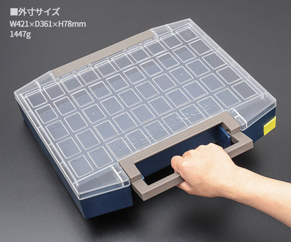 ラーコ パーツケース ボクサー 80 5×10-0 (134903)(5733439134903) ワンタッチロック カスタム収納 RAACO