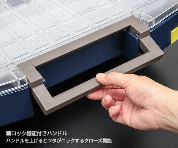 ラーコ パーツケース ボクサー 80 5×10-20 (134934)(5733439134934) トレー20個付属 ワンタッチロック RAACO