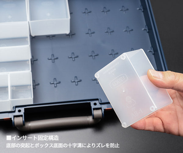 ラーコ パーツケース キャリーライト 55 5×10-25/2 (136273)(5733439136273) トレー25個付属 スライド式ロック 認識ラベル付 RAACO