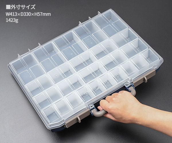 ラーコ パーツケース キャリーライト 55 5×10-25/2 (136273)(5733439136273) トレー25個付属 スライド式ロック 認識ラベル付 RAACO
